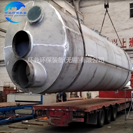 南通不銹鋼噴淋塔