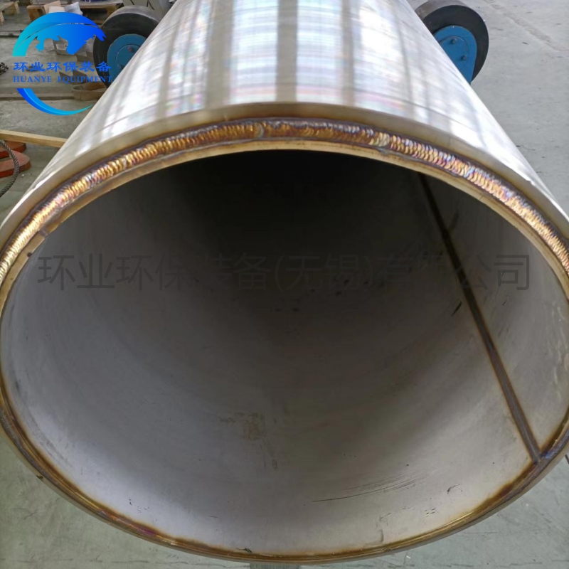 1720072443736130.jpg 坩堝7.jpg