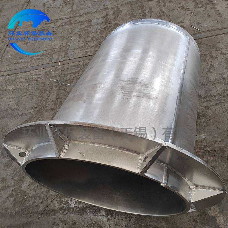 1720072473204367.jpg 坩堝5.jpg