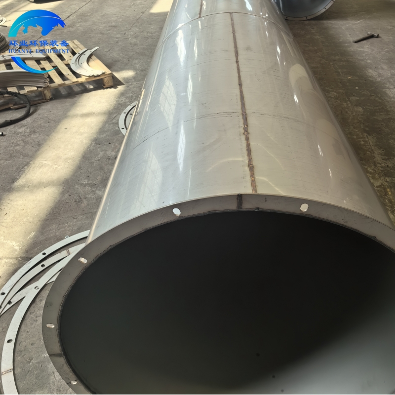 惠州工業(yè)煙囪