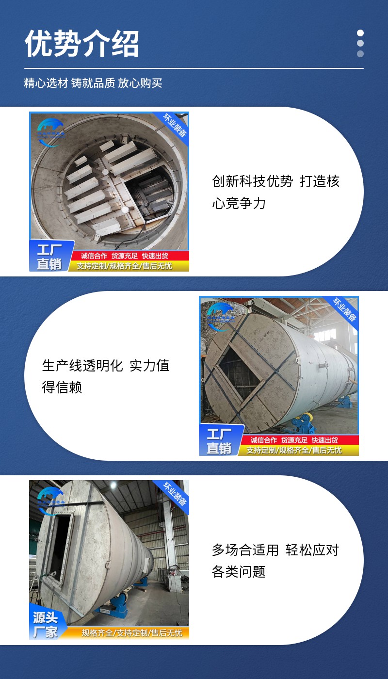 1744084300291217.jpg 124384_03.jpg