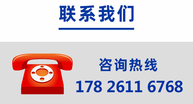 1744084358249196.jpg 聯(lián)系方式詳情6.jpg