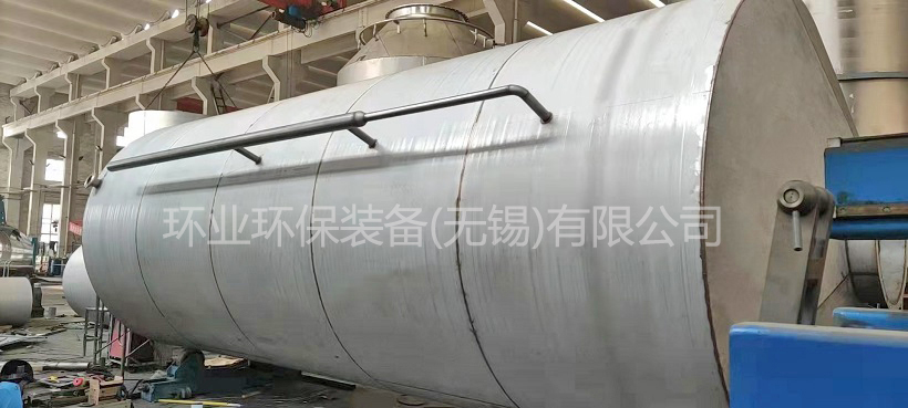 惠州不銹鋼急冷塔的設(shè)計要點