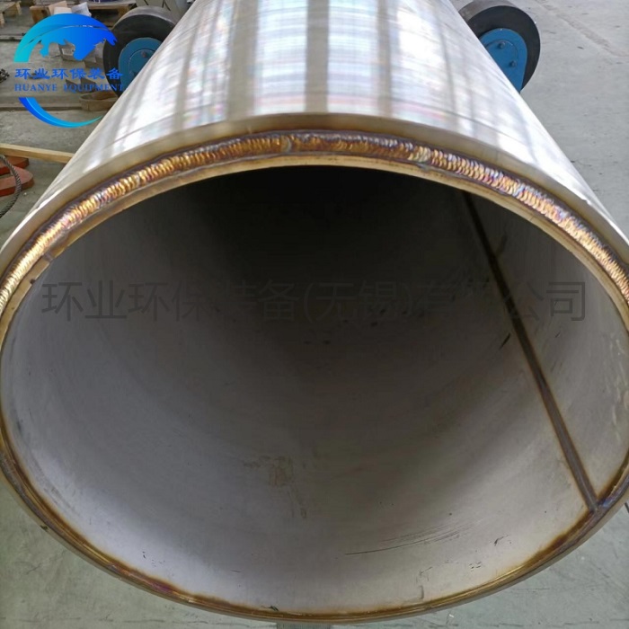 1762159338435678.jpg 坩堝7 (2).jpg